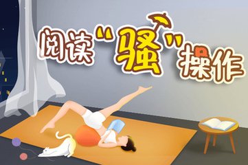 爱博app